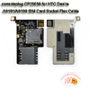 HTC Desire A8181/A8180 SIM Card Socket Flex Cable